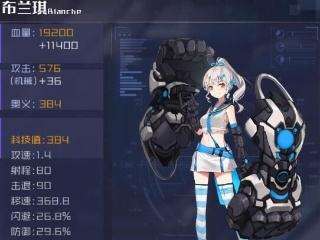 魂器学院预约全攻略,如何解锁SSR与隐藏福利? 魂器学院预约全攻略,如何解锁SSR与隐藏福利?