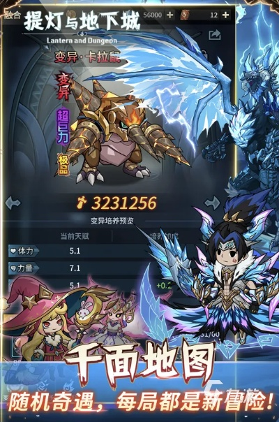 2026年挂机打怪手游避坑指南，零氪如何最大化离线收益？