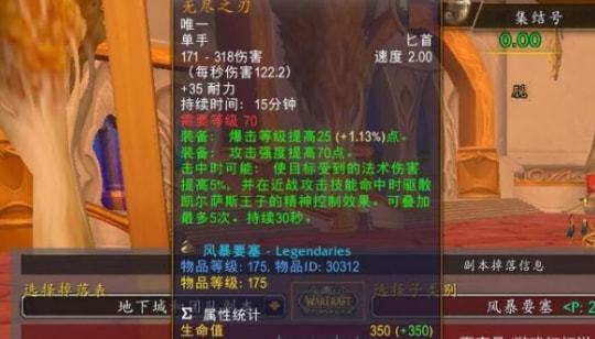 别再被重力星界秒杀!2026凯尔萨斯SW全阶段战术拆解 别再被重力星界秒杀!2026凯尔萨斯SW全阶段战术拆解