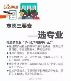 别急着买PSVR2!看完这篇2026年深度避坑指南再做决定 别急着买PSVR2!看完这篇2026年深度避坑指南再做决定