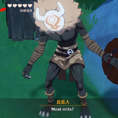 蒙德风神瞳一个不漏！全地图高效收集路线与隐藏点位详解