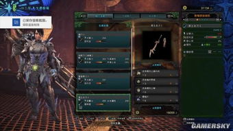 2026恶魔猎手最强天赋图鉴，大秘境T0级输出与保姆级坦克详解