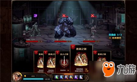 鬼武者秘籍全解,开启调试模式与无限魂的实战攻略 鬼武者秘籍全解,开启调试模式与无限魂的实战攻略