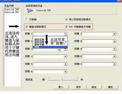 闪点行动2龙腾保姆级教程，硬核战术射击与联机配置深度剖析