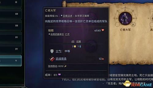 黑曜石斩斧配装指南，2026曙光版本斧强化模式全解析