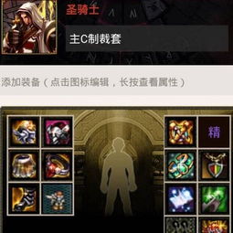 TBC冰冻棱柱哪里多？附魔师必看的暴利囤货指南