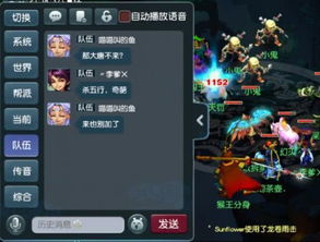 拒绝踩坑！揭秘五大主流网游门户类型，资深玩家都在用哪个？