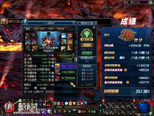 别再瞎加点了！86级武神安徒恩团本最强刷图加点与实战心得