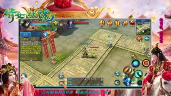 女贼抢亲还能这么玩？解锁隐藏连招与稀有掉落