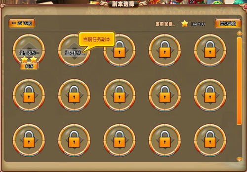 笨笨跳跳怎么玩?揭秘通关捷径与隐藏关卡解锁姿势 笨笨跳跳怎么玩?揭秘通关捷径与隐藏关卡解锁姿势