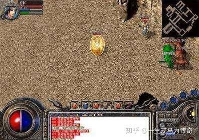 别再瞎玩盛大传奇三了！1.45复古版与1.8版核心区别深度测评