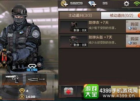 电光雷霆到底强在哪?CF最强V枪实战测评与隐藏技巧解析 电光雷霆到底强在哪?CF最强V枪实战测评与隐藏技巧解析