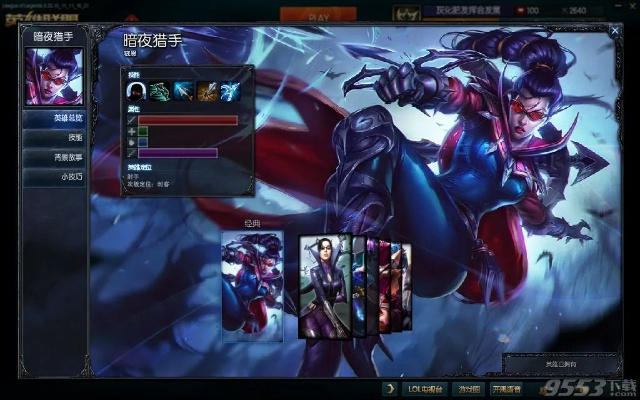 S6薇恩天赋加点图鉴，战争热诚与嗜血的选择困境