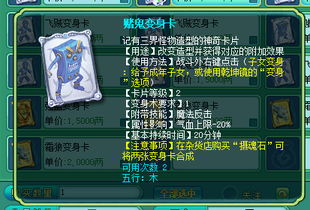 画魂卡片怎么选?深扒五大类型与隐藏机制,看完不踩坑 画魂卡片怎么选?深扒五大类型与隐藏机制,看完不踩坑