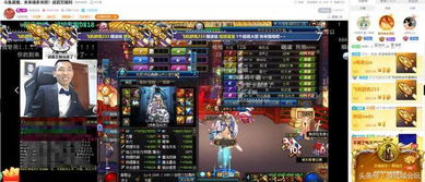 神泪私服怎么玩才不亏？2026最新版本合成率与高爆地图实测