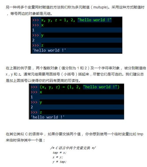 KOF2002出招表深度解析，MAX2释放与BC取消实战攻略