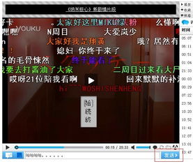 玩家必看yt2神器，如何无损提取4K游戏实况与BGM？