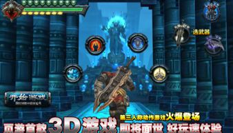 2015网络游戏排行榜揭秘，当年霸屏网吧的顶级神作你还记得几个