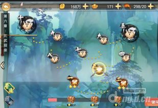 剑啸九州好玩吗？平民职业推荐与2026开服实战避坑指南