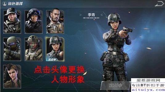 光荣使命破解版下载,2026最新防封无限资源实战教程 光荣使命破解版下载,2026最新防封无限资源实战教程