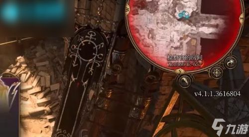 审判官提沃斯位置大起底，博德之门3影心救赎全攻略