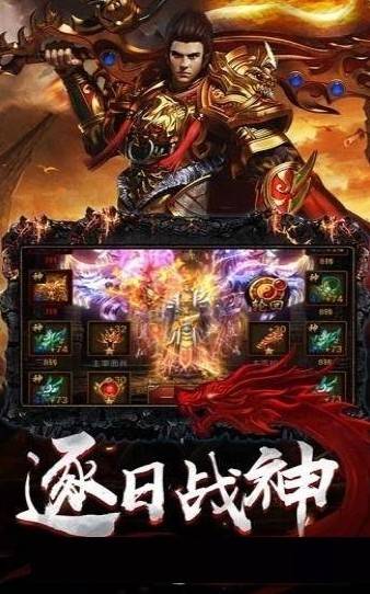 2026年传奇世界搬砖秘籍，道士单刷赚金还是战士PK暴利？