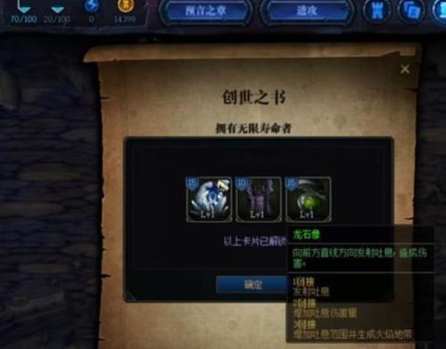 2026年最新1717小游戏通关秘籍，这几款神作不玩亏大了