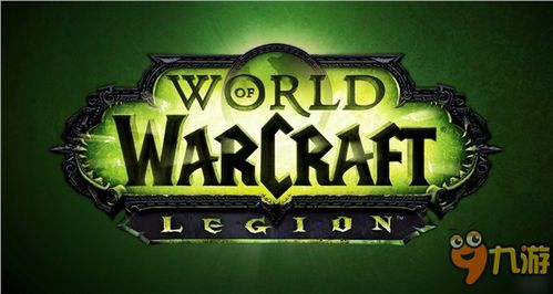 暴雪嘉年华2015重磅回顾,守望先锋发售与军团再临前瞻 暴雪嘉年华2015重磅回顾,守望先锋发售与军团再临前瞻