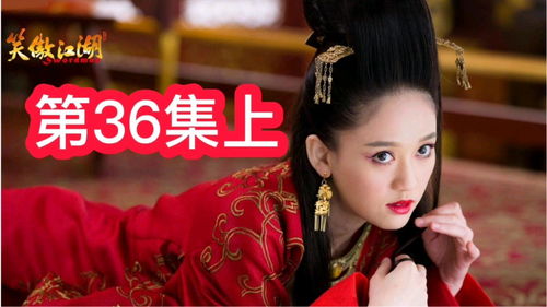 郑秀珍版东方不败为何封神？葵花宝典T0级实战攻略