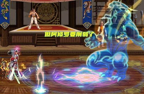 2026剑侠世界开荒避坑，职业选择与高效搬砖全攻略