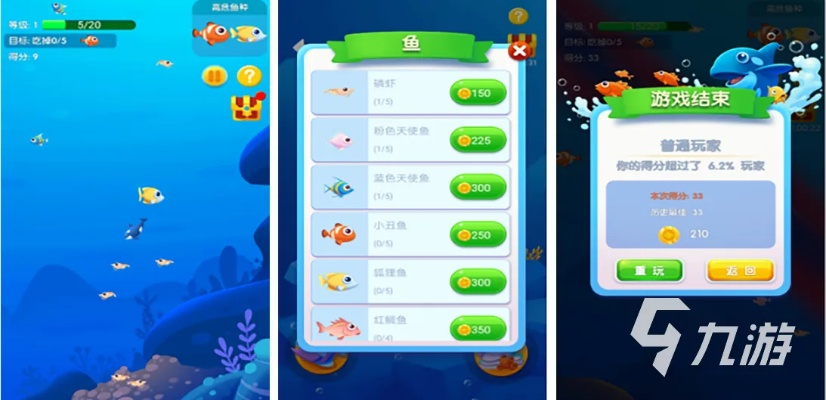 1773游戏怎么玩?揭秘2026年最火H5通关与摸鱼神器 1773游戏怎么玩?揭秘2026年最火H5通关与摸鱼神器