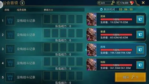 突袭2暗影传说2026最强开局攻略,零氪如何快速成型? 突袭2暗影传说2026最强开局攻略,零氪如何快速成型?