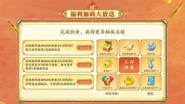 大话水浒怎么起名才吸睛?揭秘2026年高人气ID生成逻辑 大话水浒怎么起名才吸睛?揭秘2026年高人气ID生成逻辑