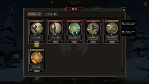 梦幻猎人怎么玩？2026最新职业流派与抓宠避坑指南