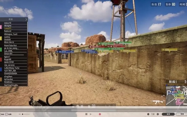 2026年SF外挂全解析，透视挂机与防封实战指南