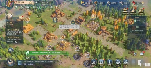 2026年AI生存网游避坑指南，新手开局与搬砖全解析