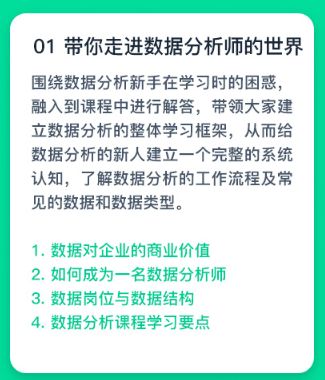 2026年丐帮帮规深度解析，新手必看的打狗棒法实战指南