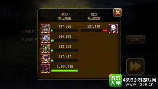 80ss首饰怎么出?2026年传奇80级装备最强搭配与隐藏属性全解 80ss首饰怎么出?2026年传奇80级装备最强搭配与隐藏属性全解