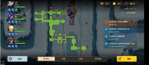 幻塔A03宝箱怎么找？埃索斯沙漠全收集路线与解密技巧独家放送