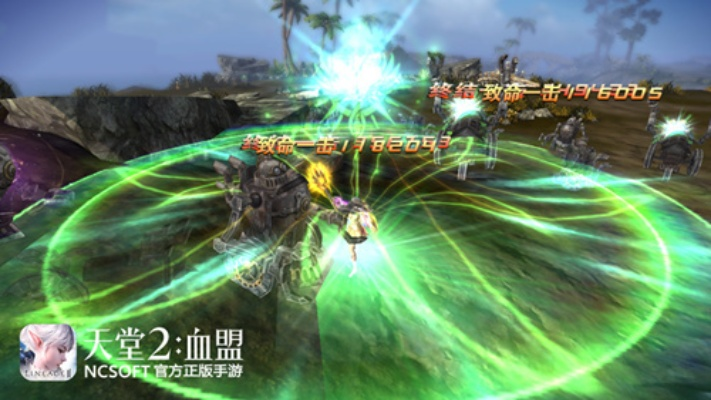 天堂2瞬间技能机制与施法速堆叠实战指南 天堂2瞬间技能机制与施法速堆叠实战指南