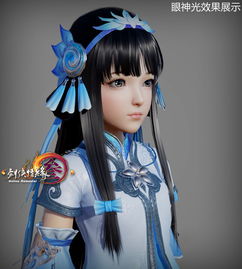 剑网三捏脸不再大众脸?2026年最新建模级成女萝莉数据与实操心法 剑网三捏脸不再大众脸?2026年最新建模级成女萝莉数据与实操心法