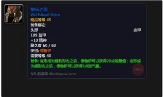 2026年极品ID狙击指南,这些稀缺账号为何值得你凌晨蹲守? 2026年极品ID狙击指南,这些稀缺账号为何值得你凌晨蹲守?