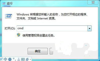 别再瞎下硬盘版游戏了！深度解析三种主流下载格式