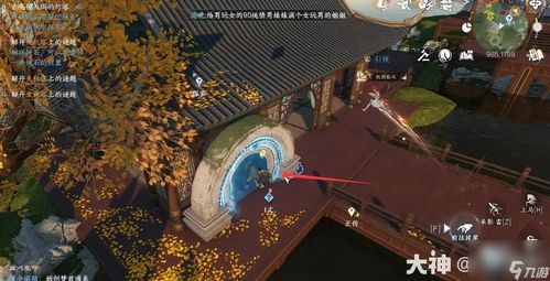 逆水寒手游天镜挑战怎么打?2026最新通关攻略与独珍掉落全解析 逆水寒手游天镜挑战怎么打?2026最新通关攻略与独珍掉落全解析