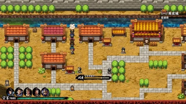 吞食孔明传隐藏武将怎么收？最强通关阵容与结局达成全攻略