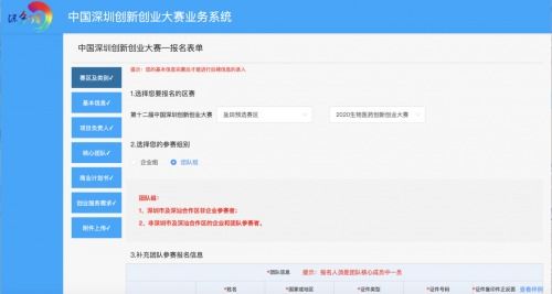 2026年冒险岛单机版下载教程,离线架设与GM权限实战指南 2026年冒险岛单机版下载教程,离线架设与GM权限实战指南