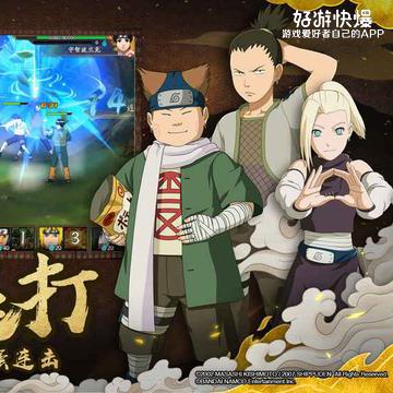 流星蝴蝶剑OL还能火吗?揭秘硬核连招与版本强势武器解析 流星蝴蝶剑OL还能火吗?揭秘硬核连招与版本强势武器解析