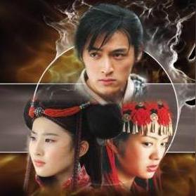 仙剑奇侠传4破解版下载深度指南，硬盘版与绿色版怎么选？