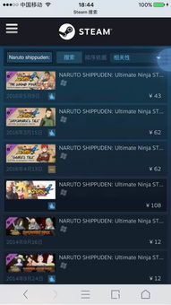 究极风暴3按键设置全解，大神都在用的连招键位方案