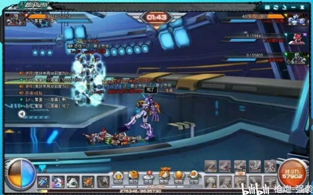 机甲旋风新职业爆发流解析，平民玩家必看的上手攻略